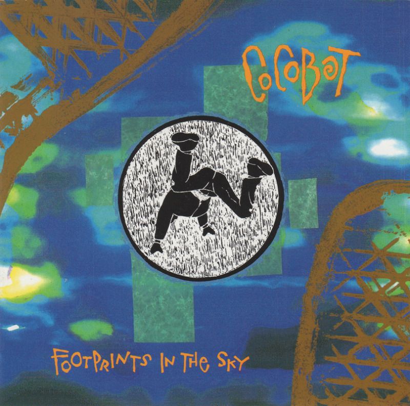 footprints in the sk cocobat 