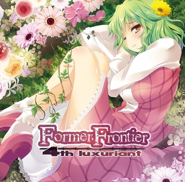 formerfrontier 4th l csagi  