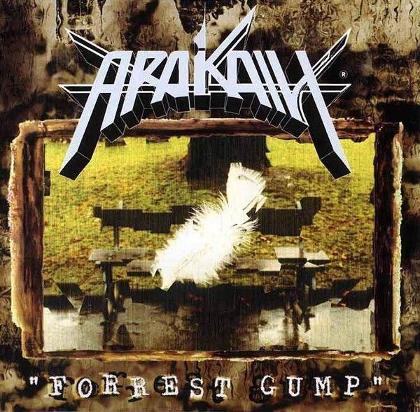 forrest gump arakain 