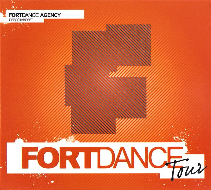fortdance tour ashot babayan 