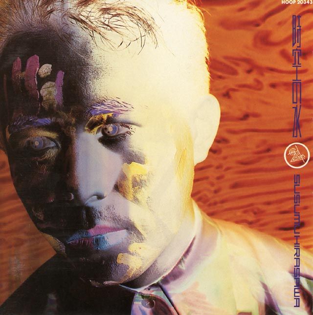 jiku no mizu water susumu hirasawa  