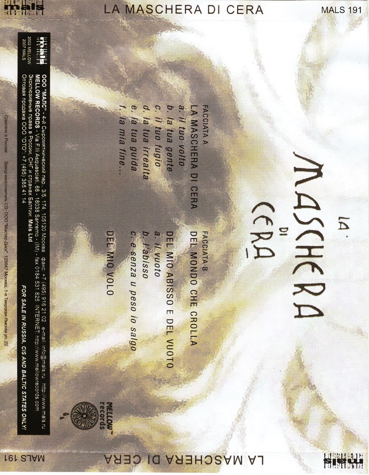 La Maschera Di Cera La Maschera Di Cera Cd Covers Cover Century Over 500 000 Album Art Covers For Free