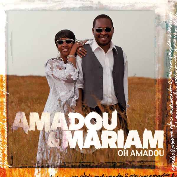 oh amadou amadou mariam  