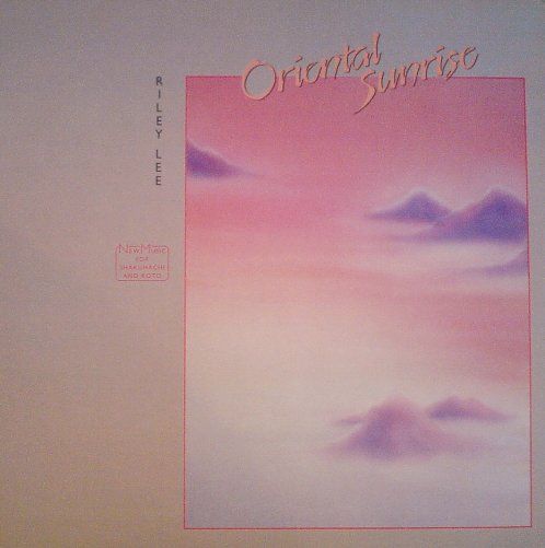oriental sunrise im riley lee  