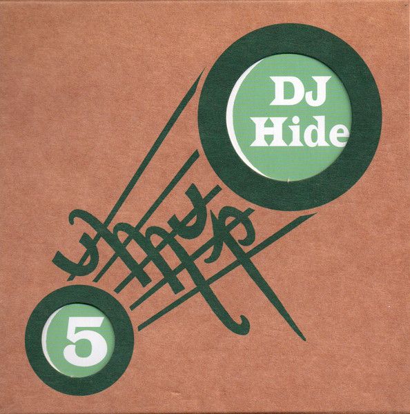 oumupo 5 dj hide  