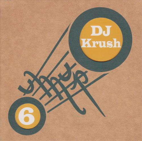 oumupo 6 dj krush 