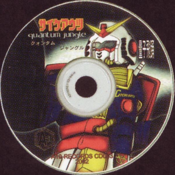 quantum jungle cycheouts  