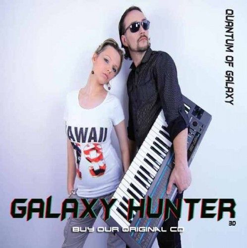 quantum of galaxy galaxy hunter 