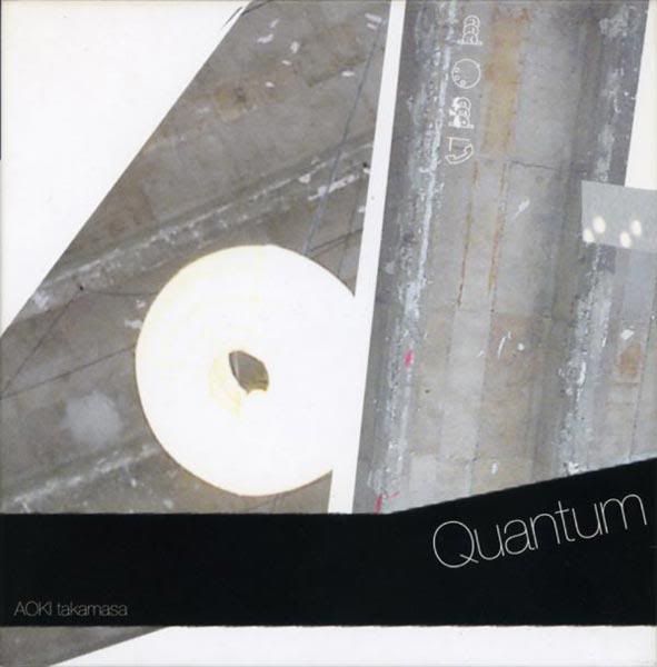 quantum aoki takamasa 