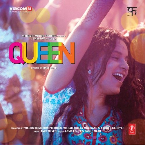 queen amit trivedi 