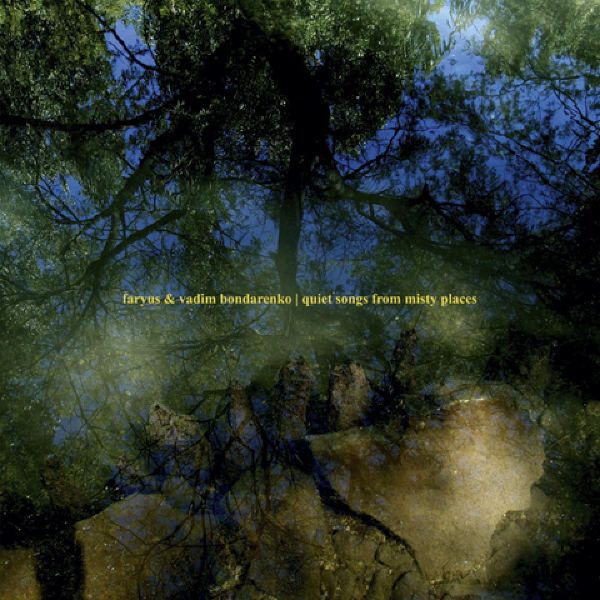 quiet songs from mis faryus  