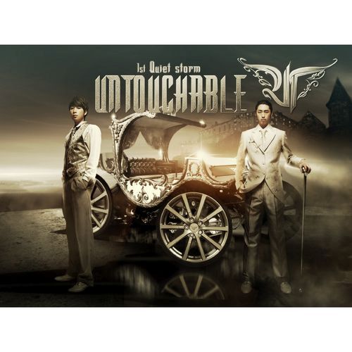 quiet storm untouchable  