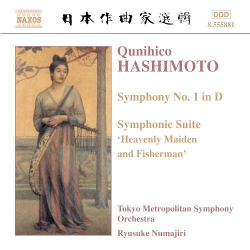 qunihico hashimoto performed by tokyo me 