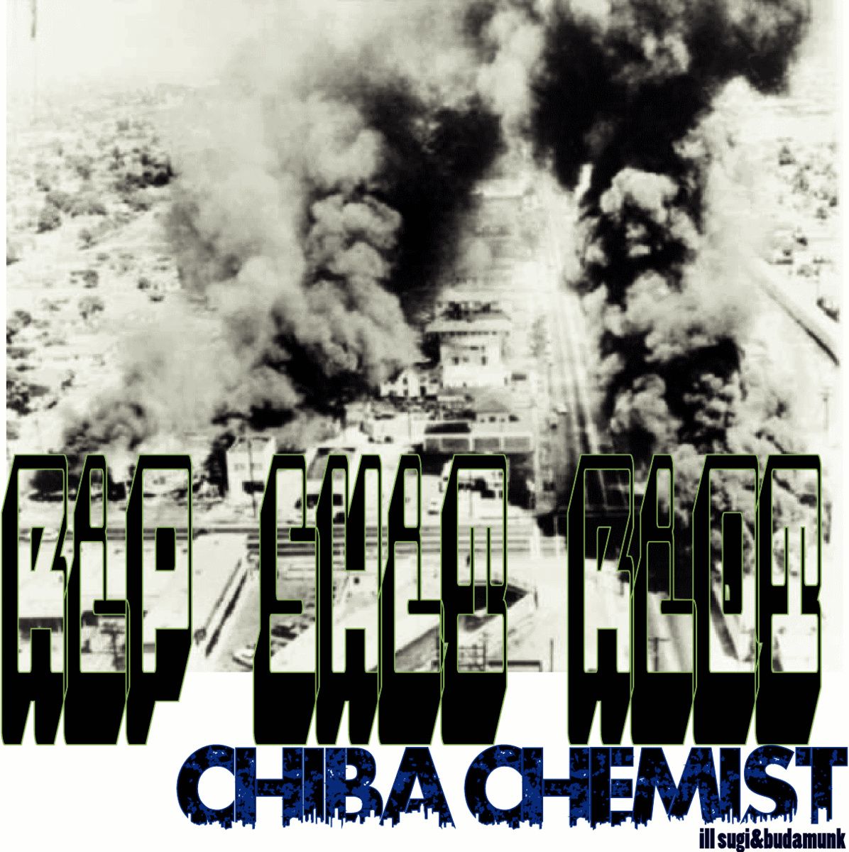 rip shit riot chiba chemist 