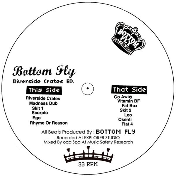 riverside crates ep bottom fly  