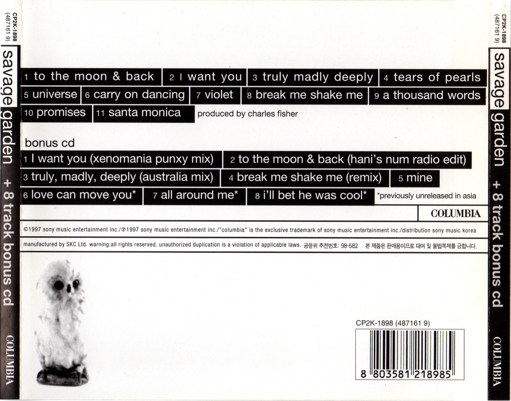 Savage Garden  Savage Garden back 