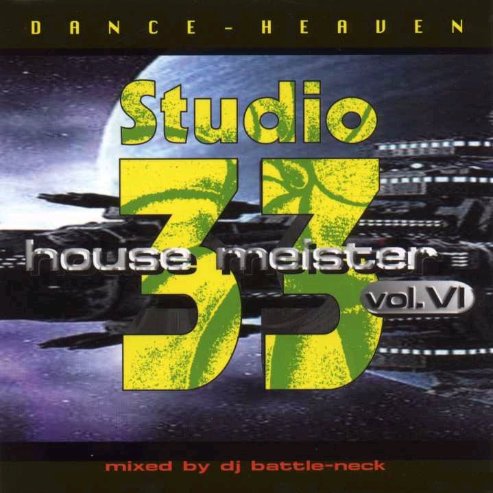 Studio 33 Housemeister Vol 06 Front