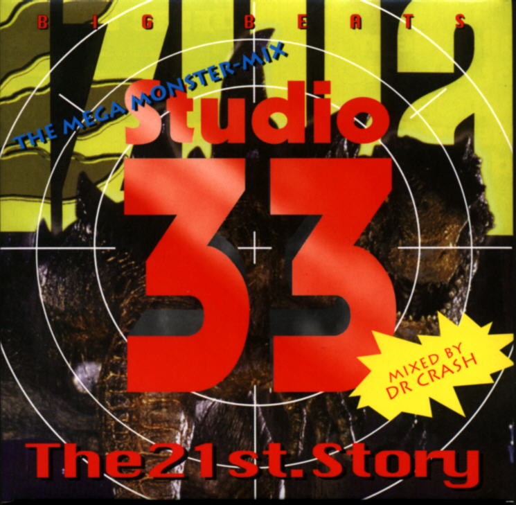 Studio 33 The 21Th Story Front
