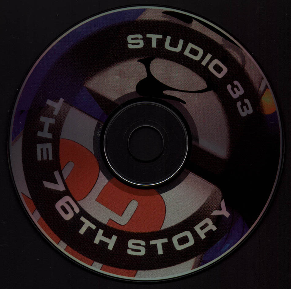Studio 33 The 76Th Story CD