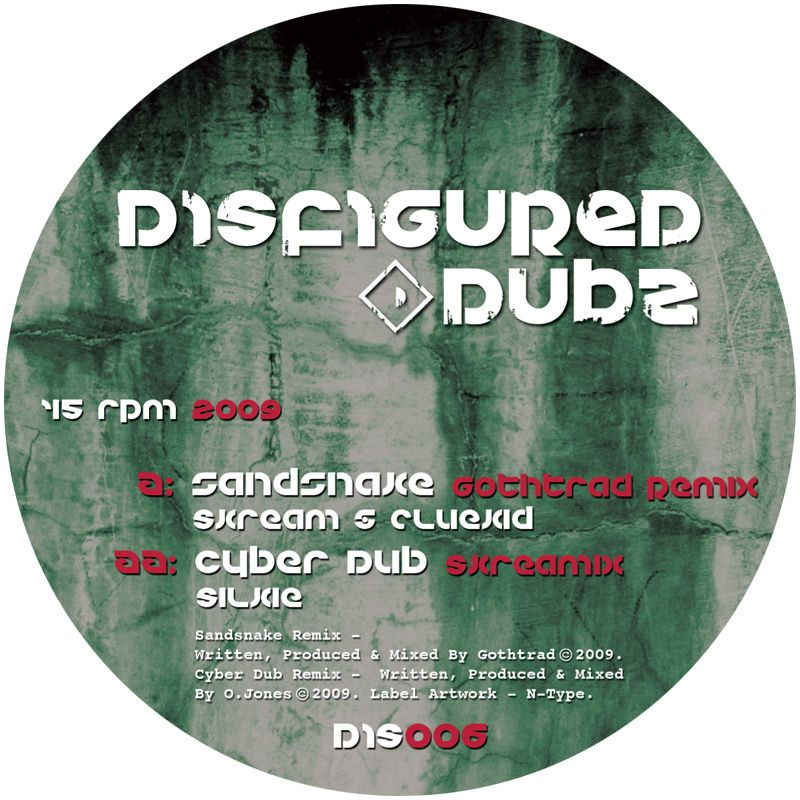 sandsnake cyber du cluekid  