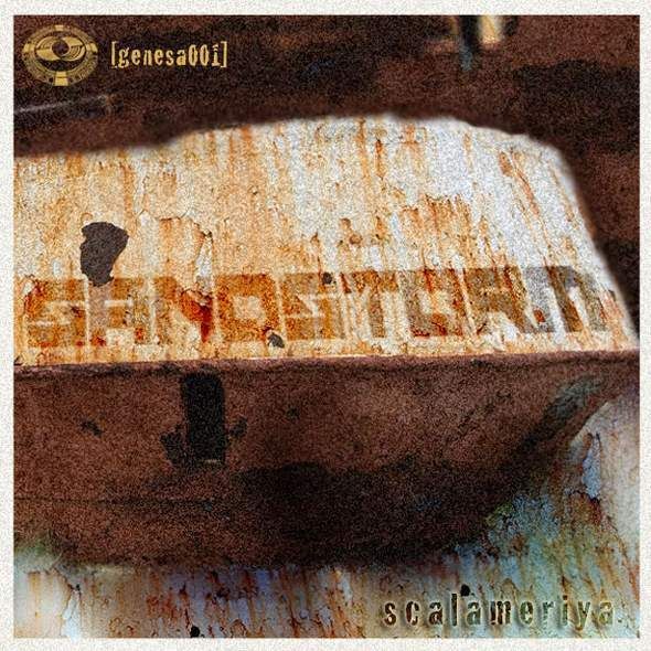 sandstorm scalameriya  