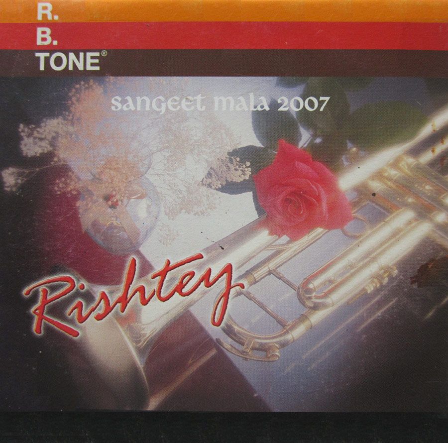 sangeet mala asha bhosle 