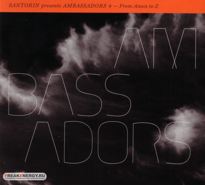 santorin presents am bassface sascha 