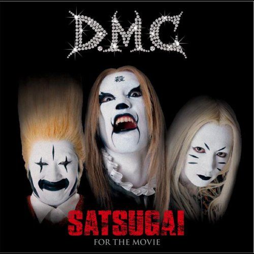 satsugai amai detroit metal city 