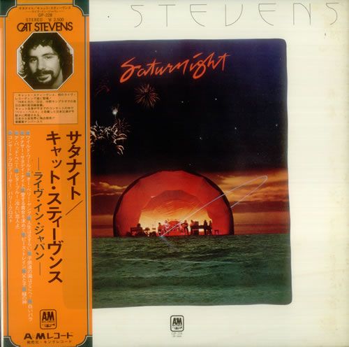 saturnight subtitle cat stevens 