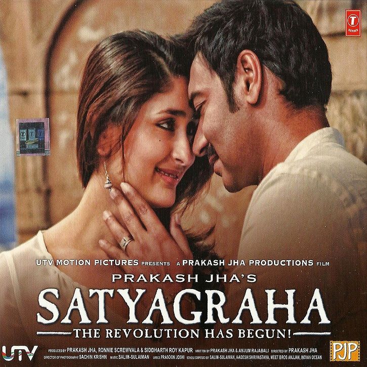satyagraha aadesh shrivastava  