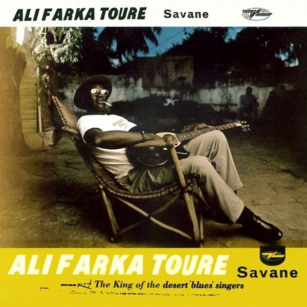 savane ali farka toure 