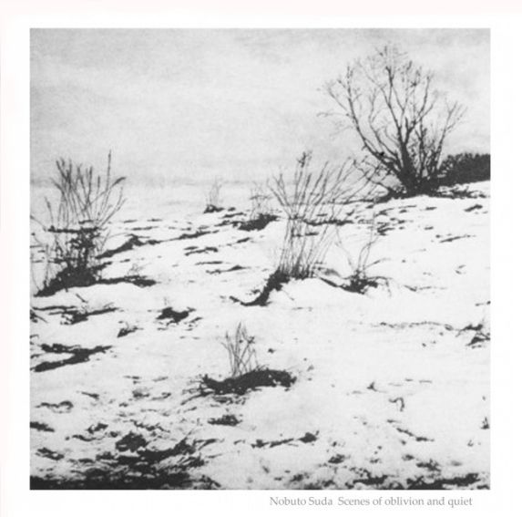 scenes of oblivion a nobuto suda 