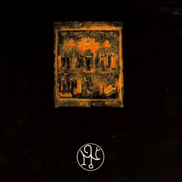 scheoul garden of delight 