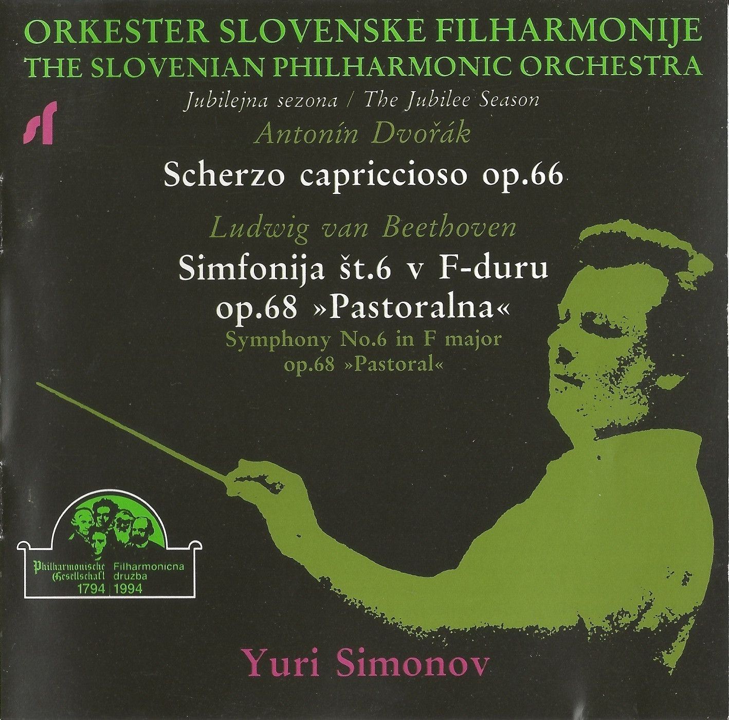 scherzo capriccioso slovenian philharmon 