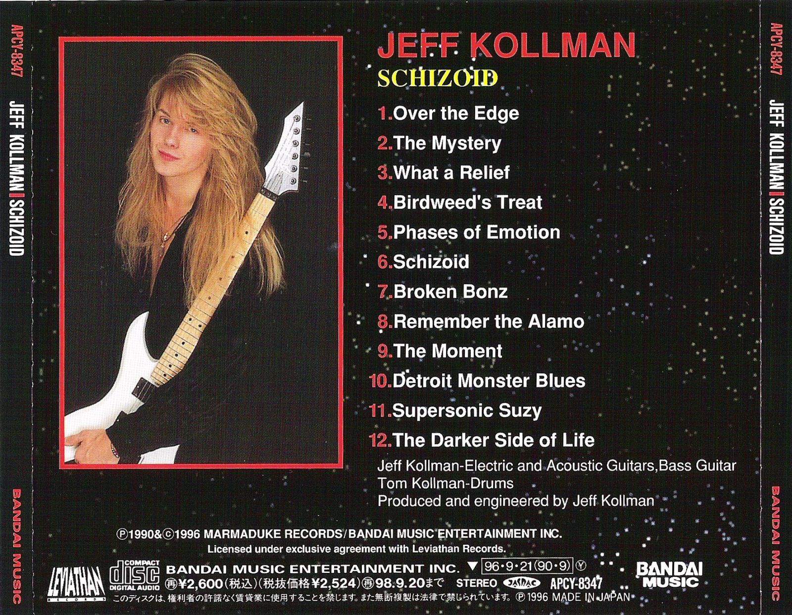 schizoid jeff kollman 