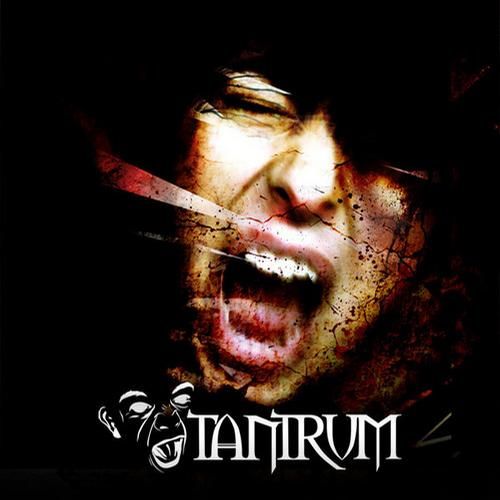 screams of another e hedj  