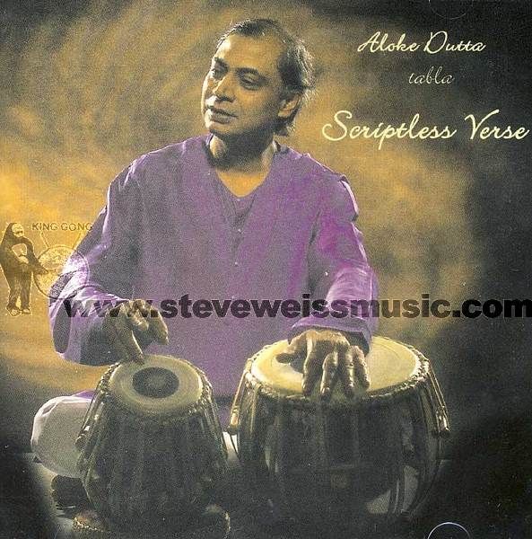 scriptless verse aloke dutta  