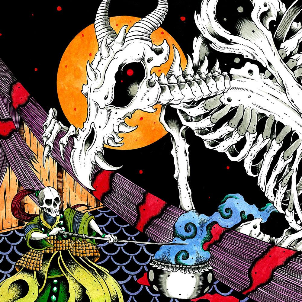 secret phantasies of hot fog 