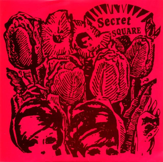 secret square 7quot secret square  