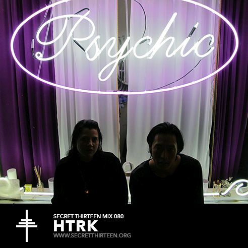 secret thirteen mix brian eno  