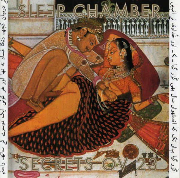 secrets ov 23 sleep chamber 