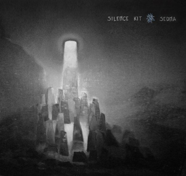 sedna silence kit 