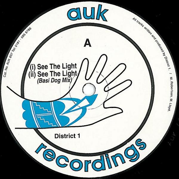 see the light district 1 v2 