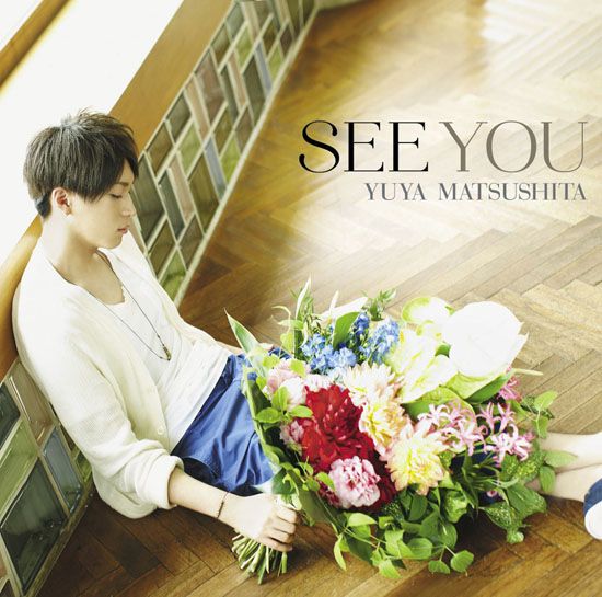 see you yuya matsushita  