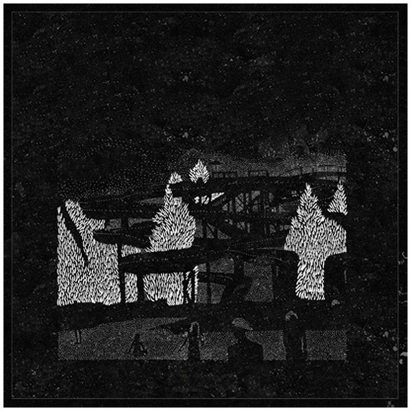 seesea park machinedrum  