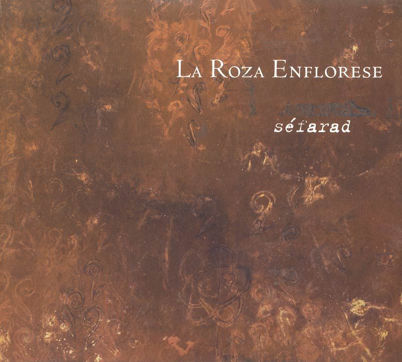 sefarad kantes djud la roza enflorese 