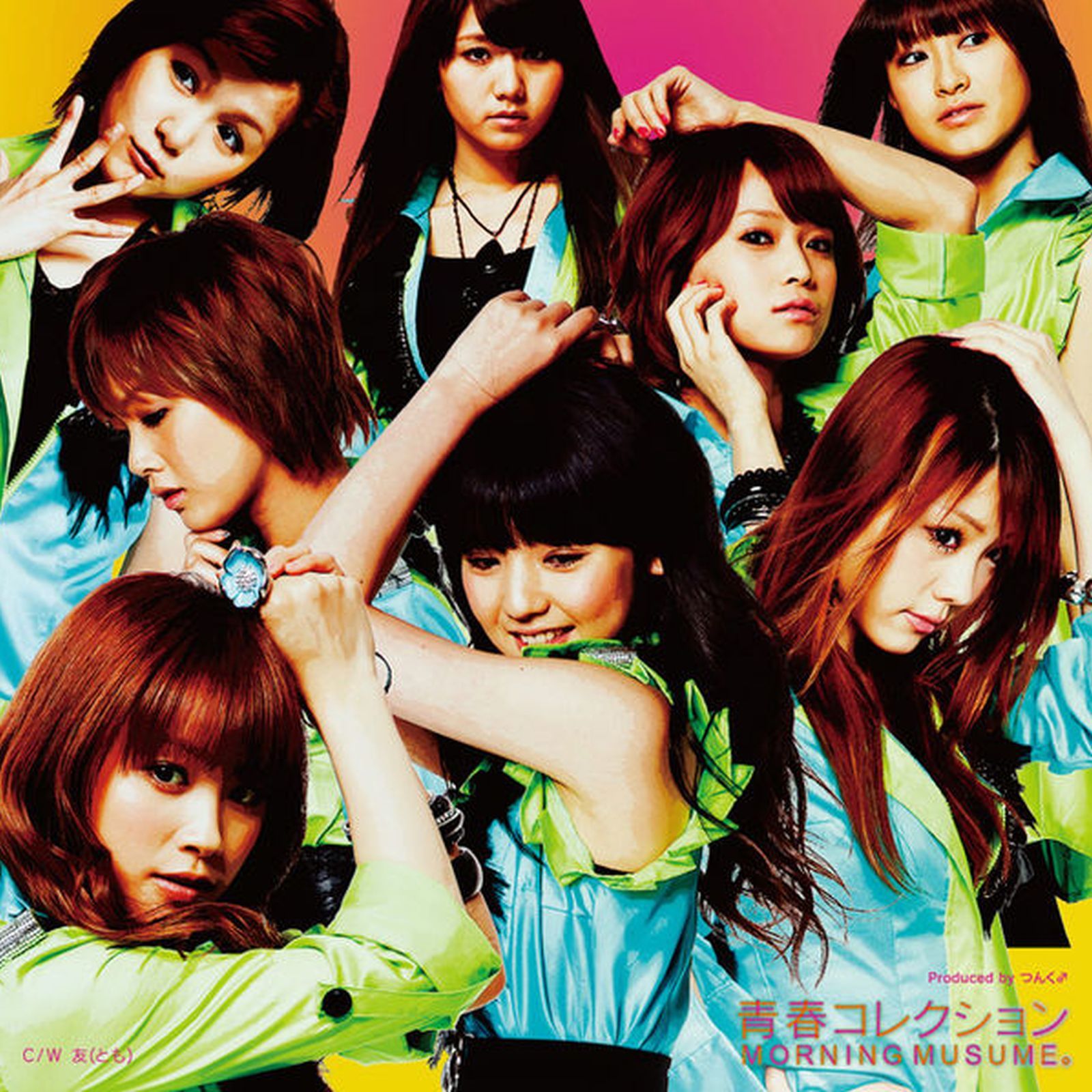 seishun collection morning musume  