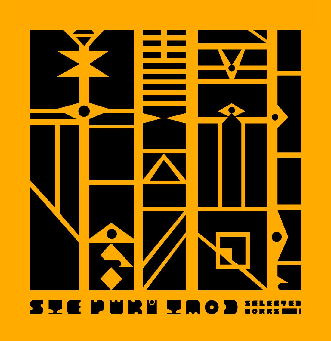 selected works i ste pwri tmod 