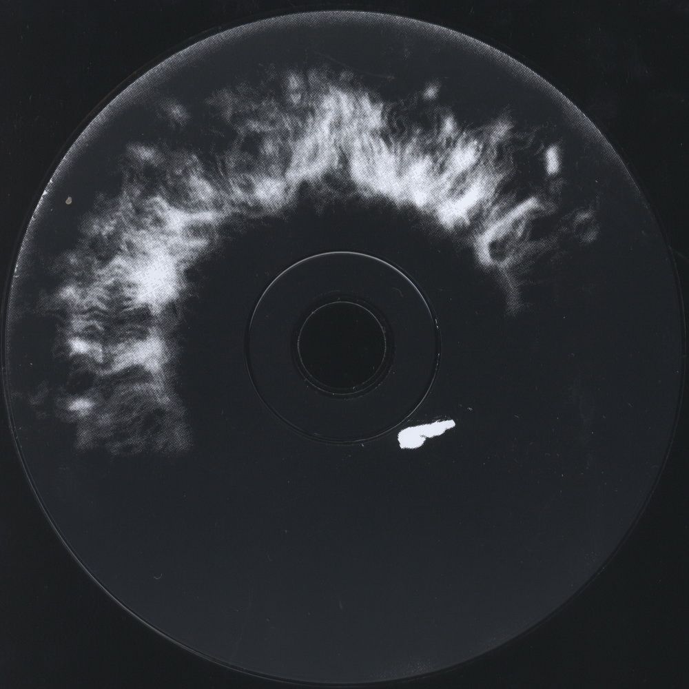 self titled iwitness  