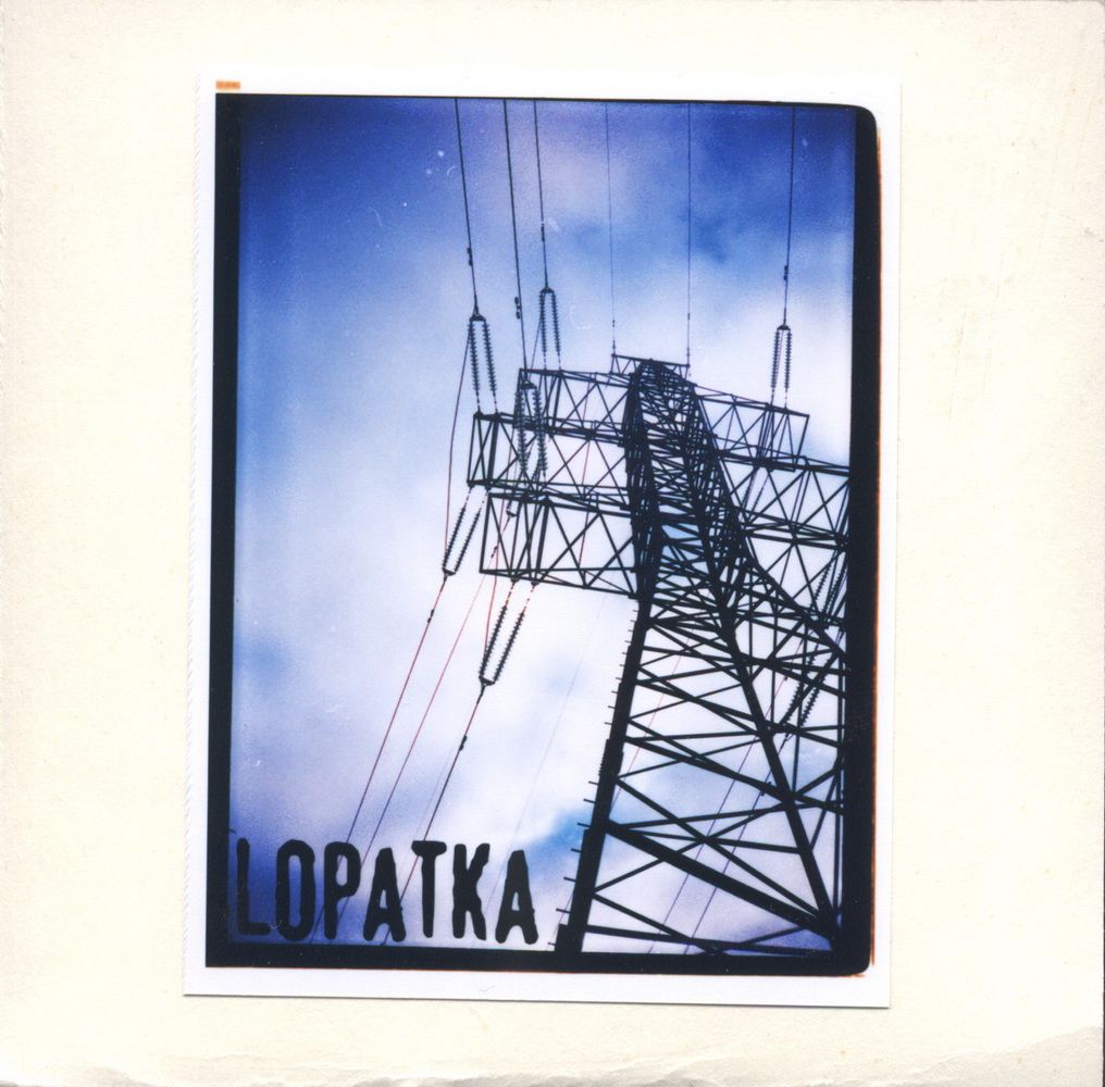 self titled lopatka  